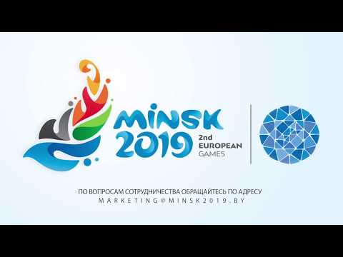Minsk 2019 to you