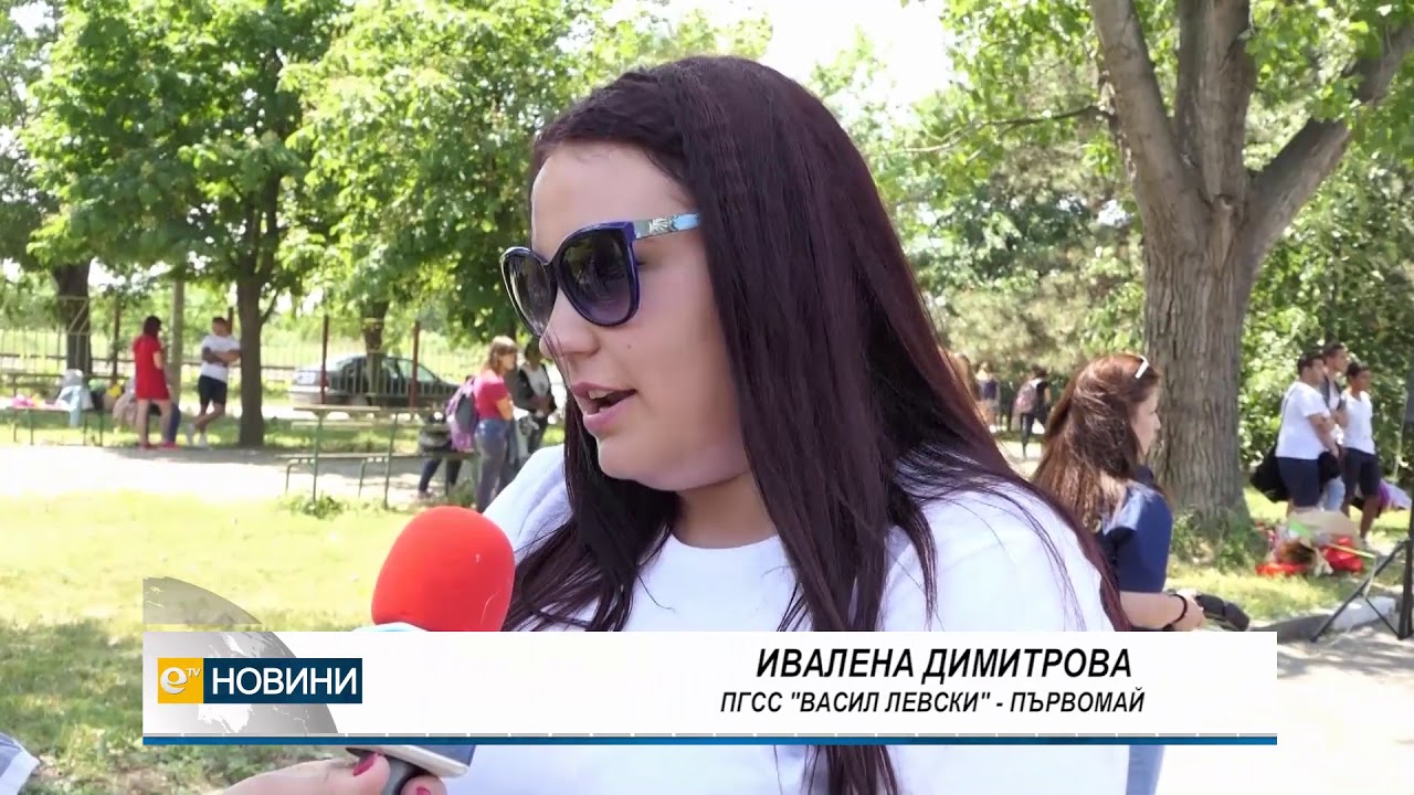  	Все повече първомайски абитуриенти благотворително обличат фланелки на изпращането си