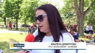  	Все повече първомайски абитуриенти благотворително обличат фланелки на изпращането си