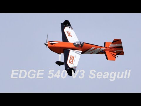 Seagull EDGE 540 V3