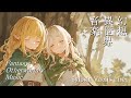 幻想異世界音楽 Fantasy otherworldly music「Sylorin Vaelis Lirëa」(AI MUSIC)
