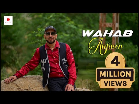 WAHAB  "Anfasen" [Clip Officiel]