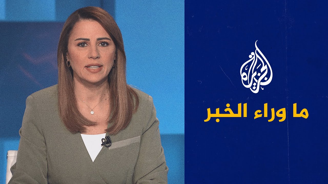 فيديو | جدل ترشح نوري المالكي لرئاسة الحكومة العراقية .. قراءة تحليلية في ما وراء الخبر
