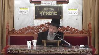 פרקי אבות פרק א על שלשה דברים העולם קיים-על הדין ועל האמת ועל השלום שבט תשפה