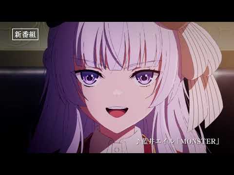 Classroom of the elite season 4 | New trailer 3 