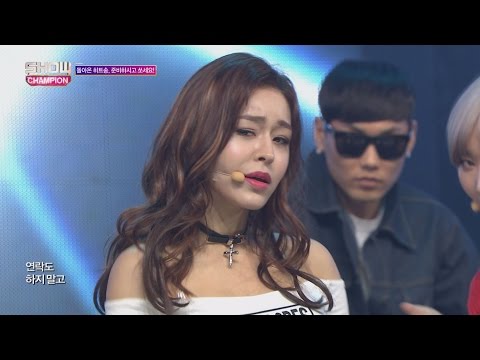 Show Champion EP.209 BADKIZ-Ear Attack2