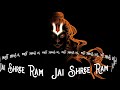 Mere Bharat Ka Baccha Baccha Hai Shree Ram Bolega Mix Lofi Lofilovetriangle