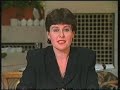 Channel 4 House To House Continuity Adverts Tuesday 2nd July 1996 VHS Rip