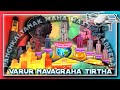Panchkayanak Maha Mastakabhishek Varur Tol Hubballi Dist Dharwad