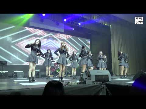 [4K] 180516 충청대학교 월강문화축제 우주소녀 너에게 닿기를 By 호이호잇우정