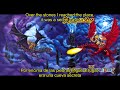 Rhapsody - Epicus Furor + Emerald Sword (Latín + Lyrics & Sub. Español)