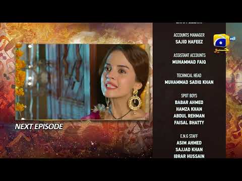 Qalandar Episode 29 Teaser - 14th January 2023 - HAR PAL GEO