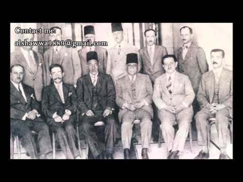 93- سامي الشوا مربع البياتي - Sami AlShawwa Murabba' Al-Bayati