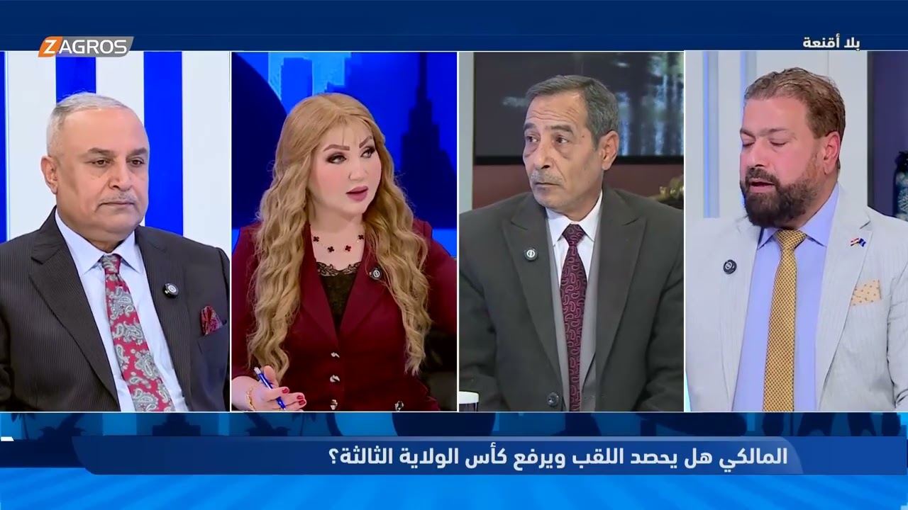 فيديو | بسبب ترشيح المالكي.. مشادة كلامية حادة بين سلمان والجوراني #هيفاء_الحسيني