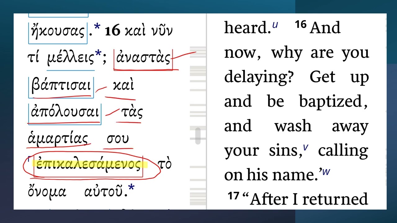 Participles of Attendant Circumstance and Paul's Testimony in Acts 22:16