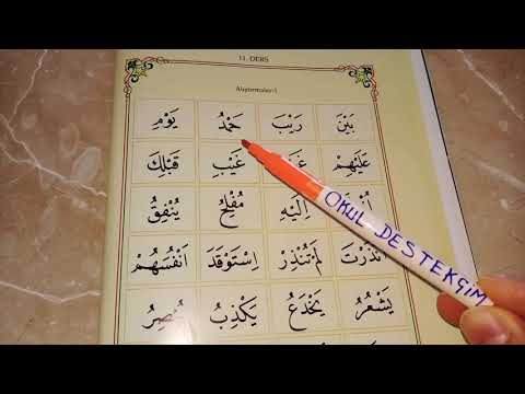 Easy Elif Ba | Lesson 11