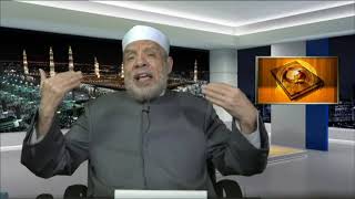 صورة هل تدخل بنود هذه المؤسسه في مصارف الزكاة!/فتاوى على الهواءمباشرة/الثلاثاء/2021/1/5م