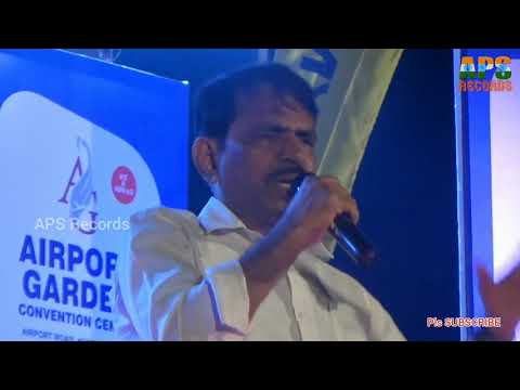 മുത്തു നവ രത്നമുഖം Muthu Nava Rathnamukham | NOUSHAD BABU