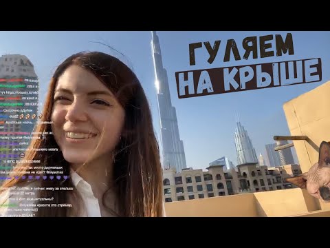 ОЛЯША - РУМТУР ПО НОВОЙ КВАРТИРЕ