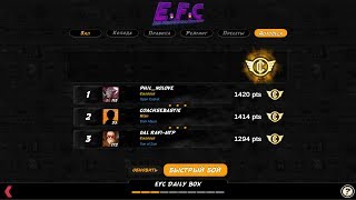 Urban Rivals video thumbnail