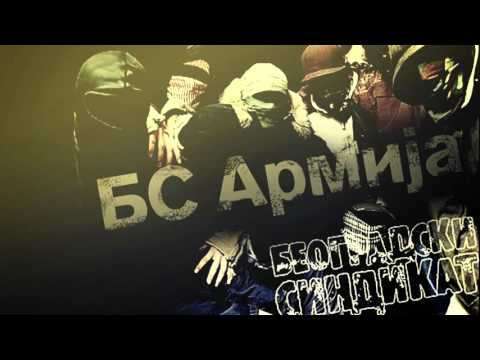 Beogradski sindikat  ( BS Armija )