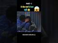 Fantasy House Full Movie Explain In Hindi Part 1 Shorts