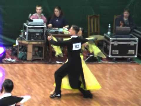 измененное