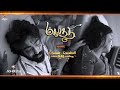 Mahanadhi 2nd To 6th February 2026 Promo