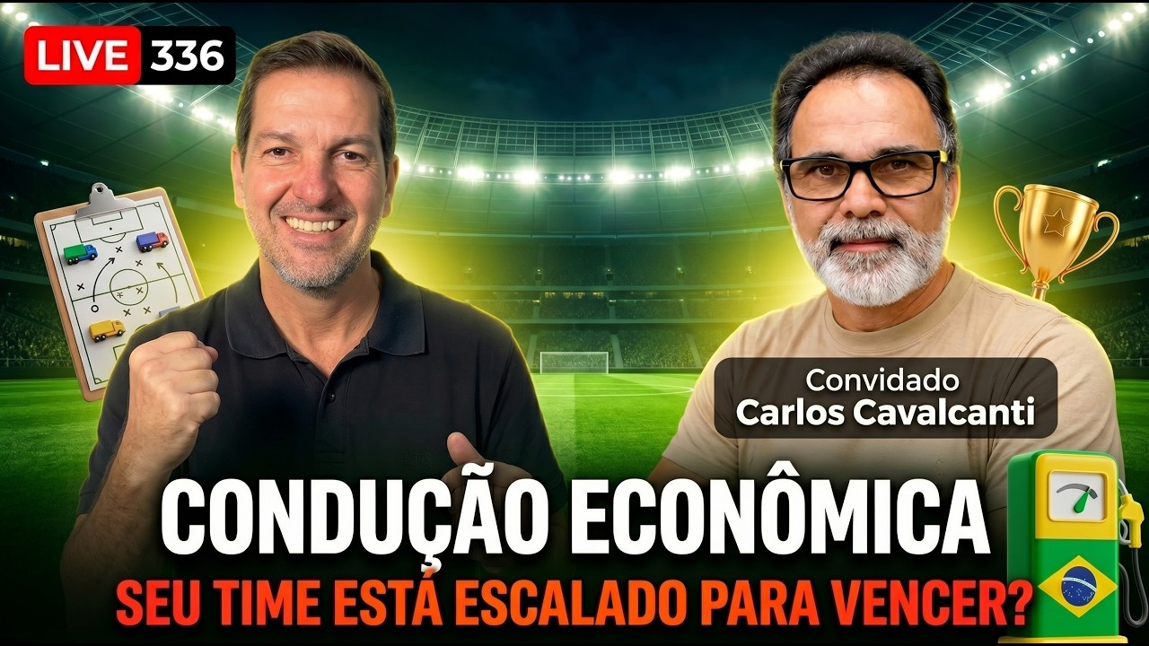 Assistir no YouTube