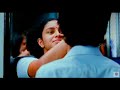 Kannil Anbai Solvale Sister Brother Song In Whatsapp Status USE HEADPHONES FOR BETTER FEEL