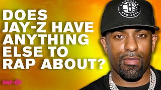 DJ Clue: Jay-Z Told Me He's Done Rapping For Good