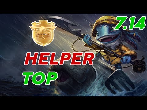 Ever8 Winners Helper Fizz Top Patch 7.14