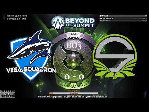 [RU] Vega Squadron vs. Singularity Esports - BTS Summer Cup BO3