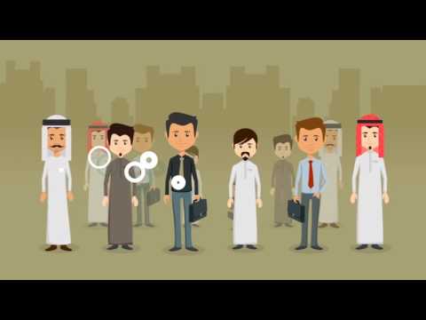 Otlooha Sa7 - Quran Teaching