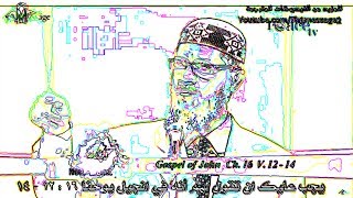 Move Along, There’s Nothing To See Here -- Chevelle Shot from a Cannon