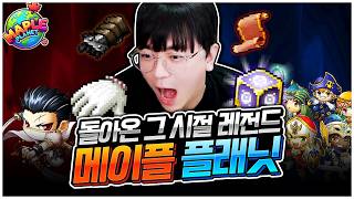 유튜브 썸네일