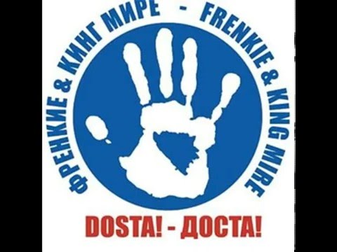 Frenkie ft. King Mire On je šef