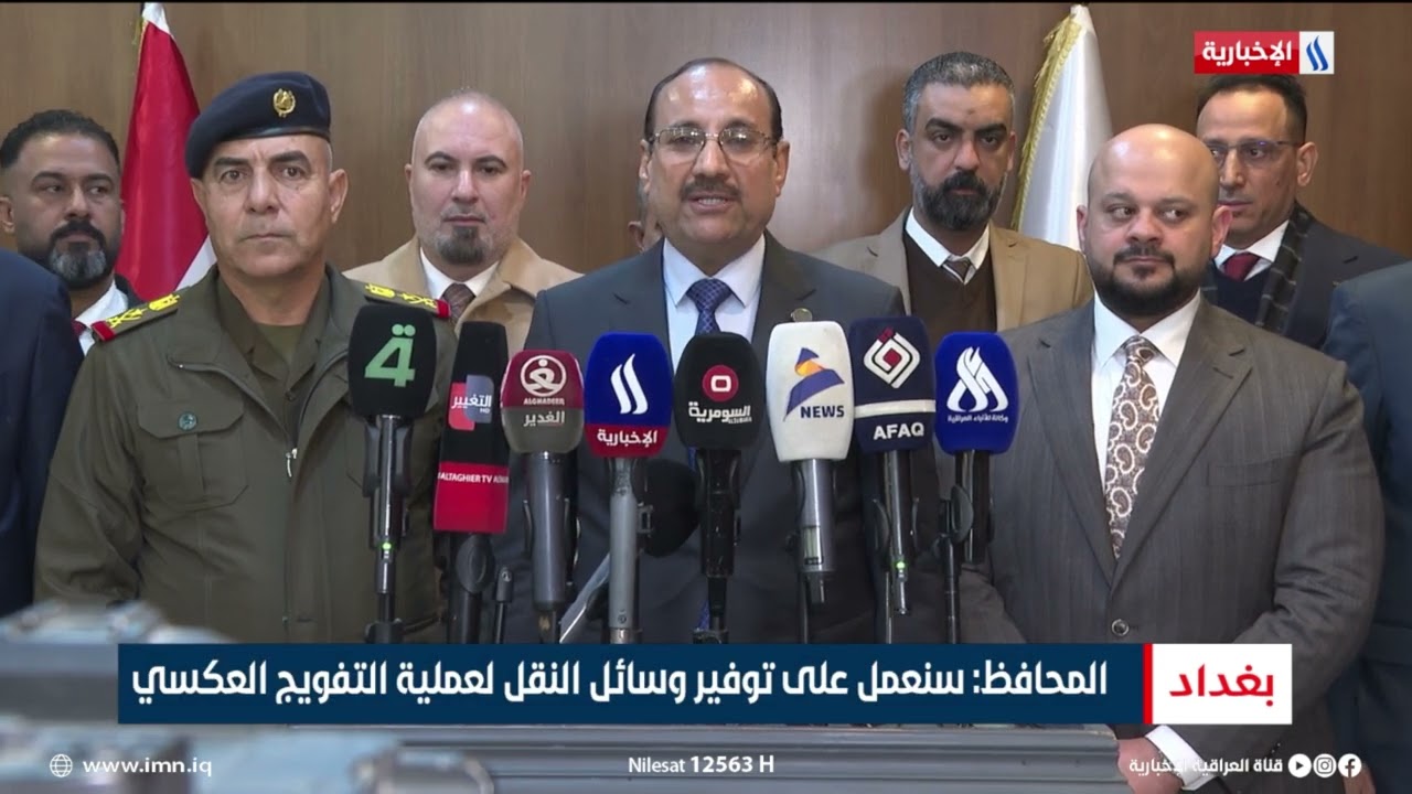 فيديو | المحافظة تناقش استعدادات ذكرى استشهاد الإمام الكاظم عليه السلام