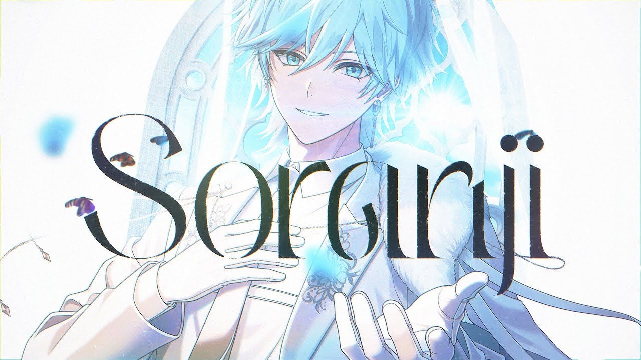 歌ってみた HOME | STPR非公式ファンサイト