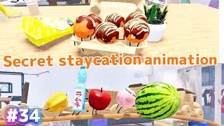 【ひみつのおるすばん】可愛い食べ物達 Kawaii Food animation【アニメ】#34