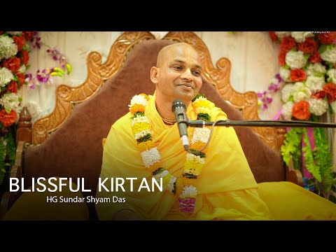 Hare Krishna Mahamantra Kirtan | HG Sundar Shyam Das | Blissful Kirtan