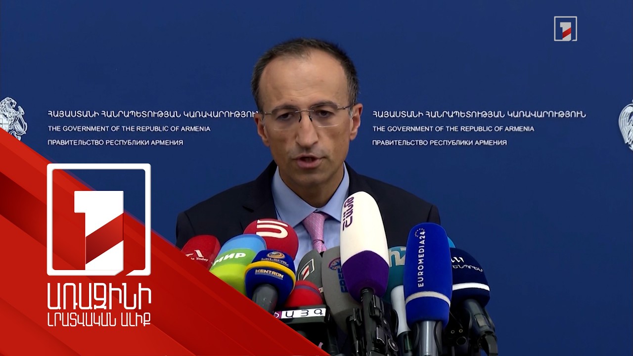 Թաղման նպաստից կխնայվեն միջոցներ, կառավարությունը կհատկացնի ևս 5.5 մլրդ դրամ. կենսաթոշակը կբարձրանա