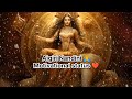 AIGIRI NANDINI  🙏 Motivational Status ❤️#viral #status #subscribe