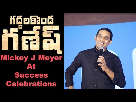 Mickey J Meyer At Gaddhalakonda Ganesh Movie Success Celebrations