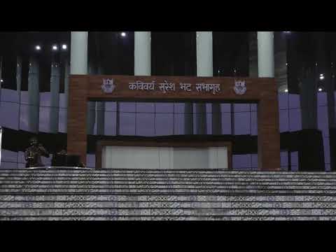 Ishwari Dhanade  Event