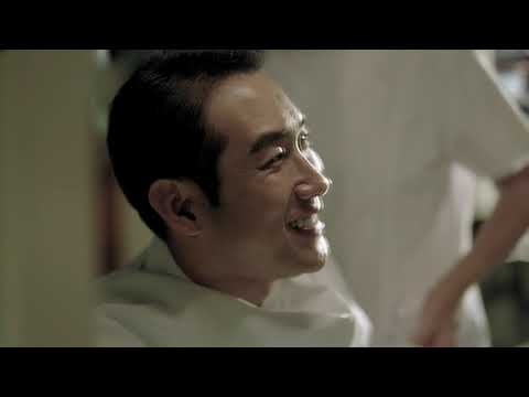 2019 UOB Private Bank "Barbershop" Director's Cut 90sec