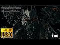 The Fallen Speaks To The Whole World Transformers 2009