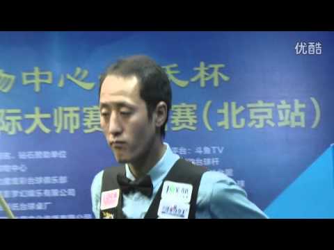 Gao Bohan VS Wen Tiejun - World Chinese 8 Ball Masters Tour 2015-2016 Stop 4 Beijing