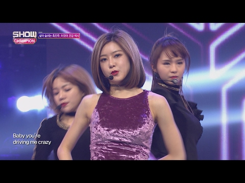 Show Champion EP.215 BP RANIA - Start a Fire