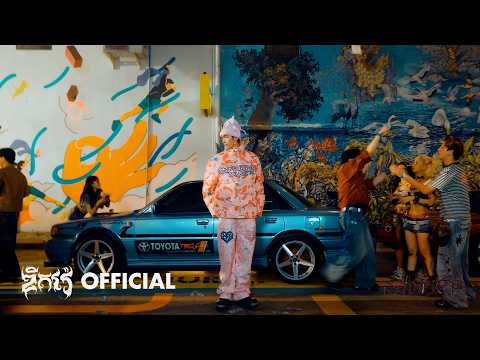 G-Devith - DON’T FLEX M/V